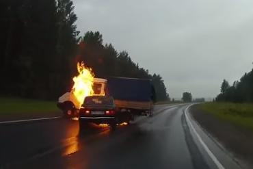 Огненная «Газель»: видео